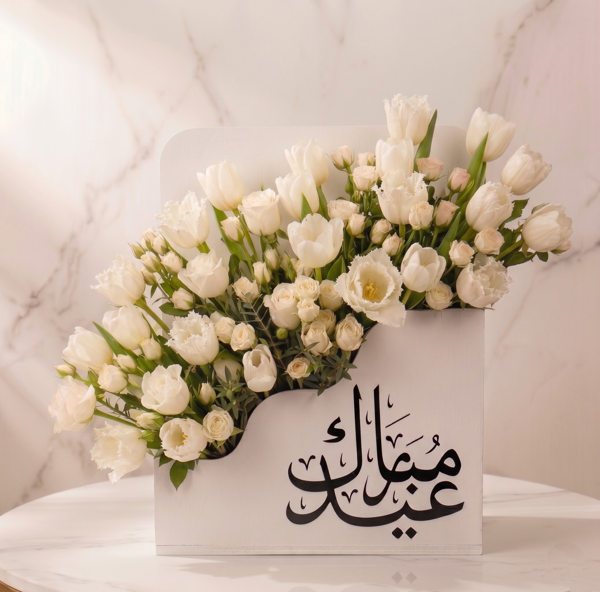 صندوق فاخر توليب أبيض عيد مبارك